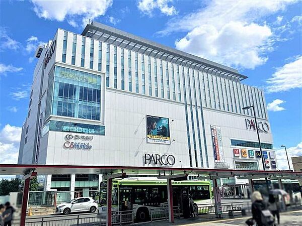 周辺を拡大表示