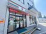 周辺：セブンイレブン南青山7丁目店 201m