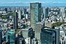 周辺：東京ミッドタウン 1600m