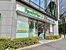 周辺：ミヤモトドラッグ御成門店 300m