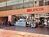 周辺：リンコス九段店 270m