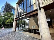  東京メトロ千代田線「赤坂」駅 330m