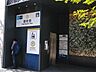 周辺：東京メトロ有楽町線「麹町」駅 500m