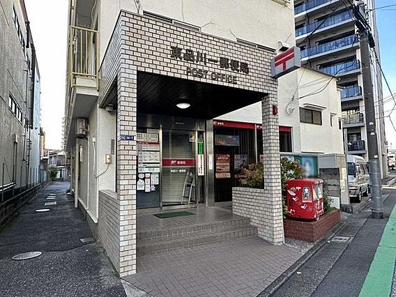  東品川郵便局...