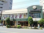 キッチンコート神楽坂店 630m
