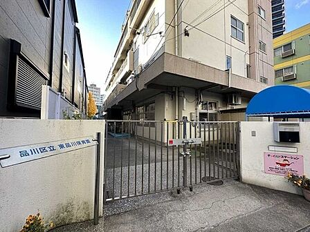 東品川保育園 500m