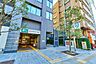 周辺： 都営浅草線「高輪台」駅 390m
