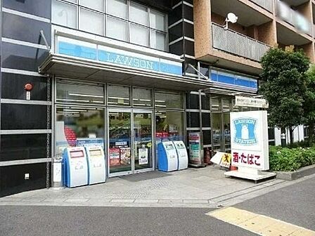 ローソン港南三丁目店 250m