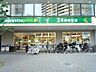 周辺：マルエツプチ港南シティタワー店 50m