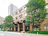 周辺： 区立港南中学校 180m