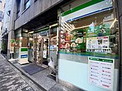 ファミリーマート 西麻布三丁目店 200m