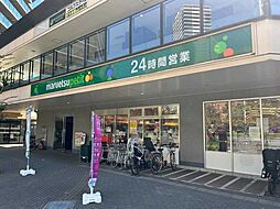マルエツプチ港南シティタワー店 530m