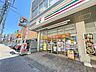 周辺：セブンイレブン浜松町2丁目店 160m