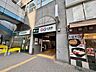 周辺：都営三田線「三田」駅 716m