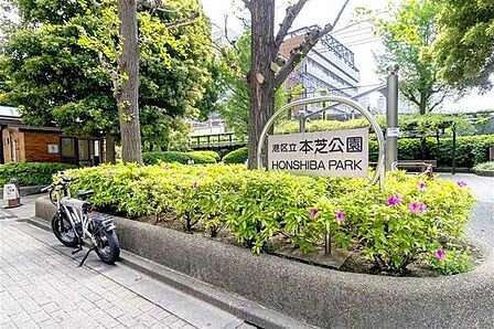 本芝公園 130m