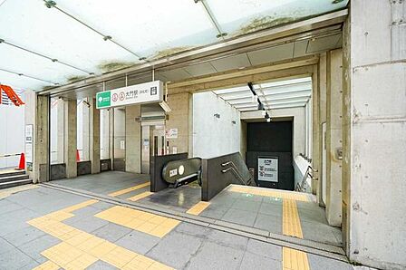 都営浅草線「大門」駅 200m