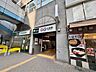 周辺： 都営浅草線「三田」駅 990m