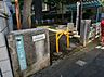 周辺：小川児童遊園 300m