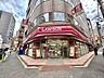 周辺：ナチュラルローソン 新橋六丁目店 50m