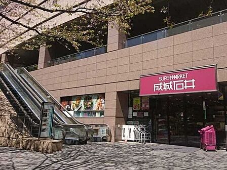 成城石井愛宕グリーンヒルズ店 340m