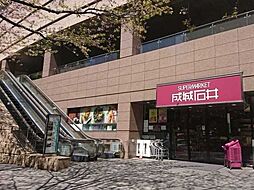 成城石井愛宕グリーンヒルズ店 340m
