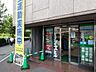 周辺： ファミリーマート青山ツインビル店 750m