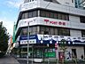 周辺： ゆうちょ銀行赤坂店　赤坂郵便局 900m