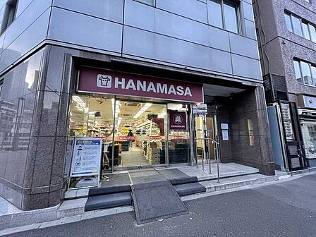 肉のハナマサ西新橋店 400m