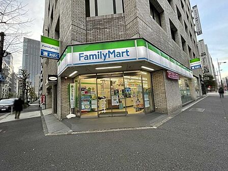 ファミリーマート 西新橋二丁目店 350m