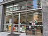 周辺： セブンイレブン芝公園1丁目店 20m