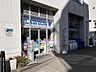 周辺： ローソン浜松町一丁目店 20m