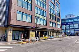 周辺施設の画像