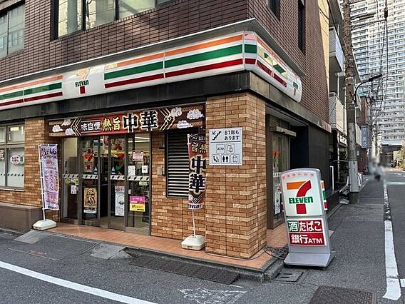  セブンイレブ...