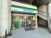 ファミリーマート赤坂稲荷坂店 80m