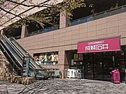 成城石井愛宕グリーンヒルズ店 160m