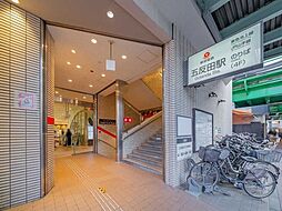 東急池上線「五反田」駅 450m
