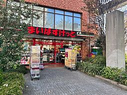 まいばすけっと新宿富久町店 130m