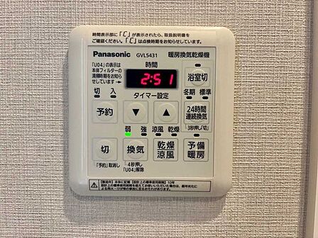 浴室換気乾燥暖房機操作パネル
