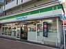 周辺：ファミリーマート早稲田鶴巻町店 210m