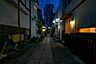 周辺：荒木町 1070m