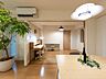 その他：ダイニング・洋室約6.1帖