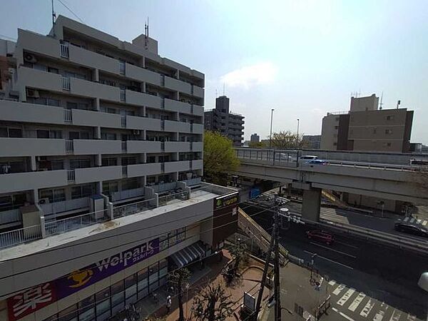 その他を拡大表示