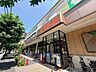周辺：ライフ大崎百反店 160m
