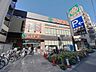 周辺：ライフ 若松河田駅前店 640m