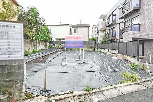 その他を拡大表示