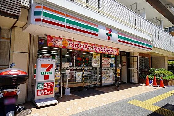 セブンイレブン...