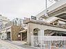 周辺：都営新宿線「東大島」駅 240m