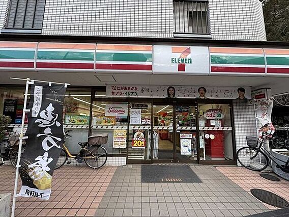 セブンイレブン...