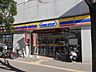 周辺：ミニストップ南砂町駅前店 350m