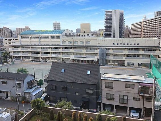 第三砂町小学校...